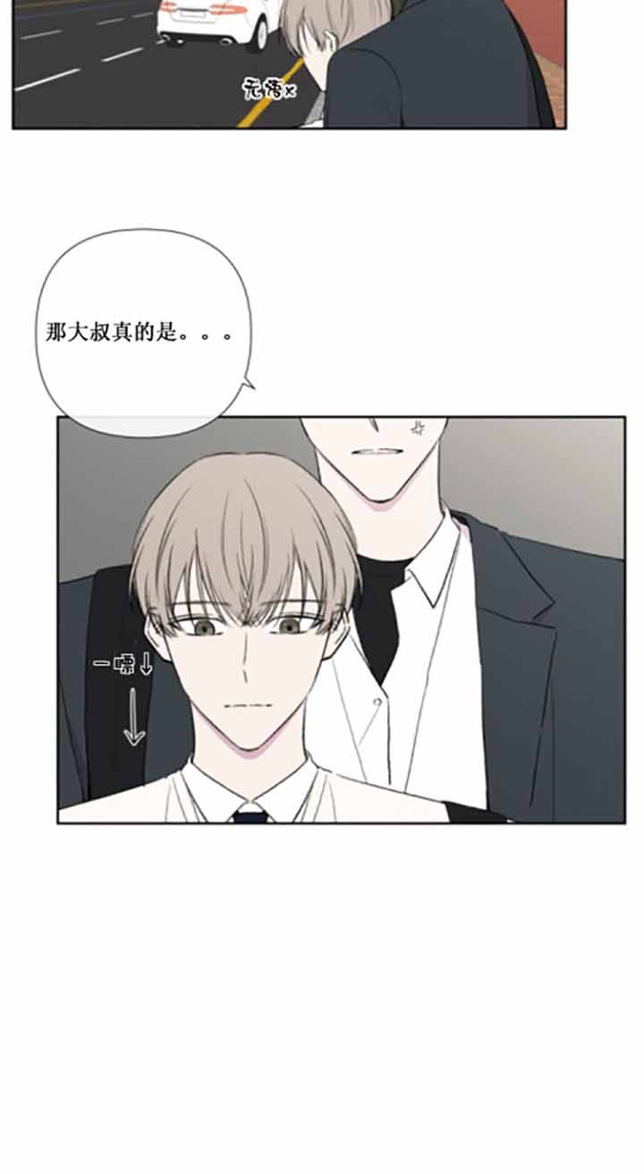 第21话27