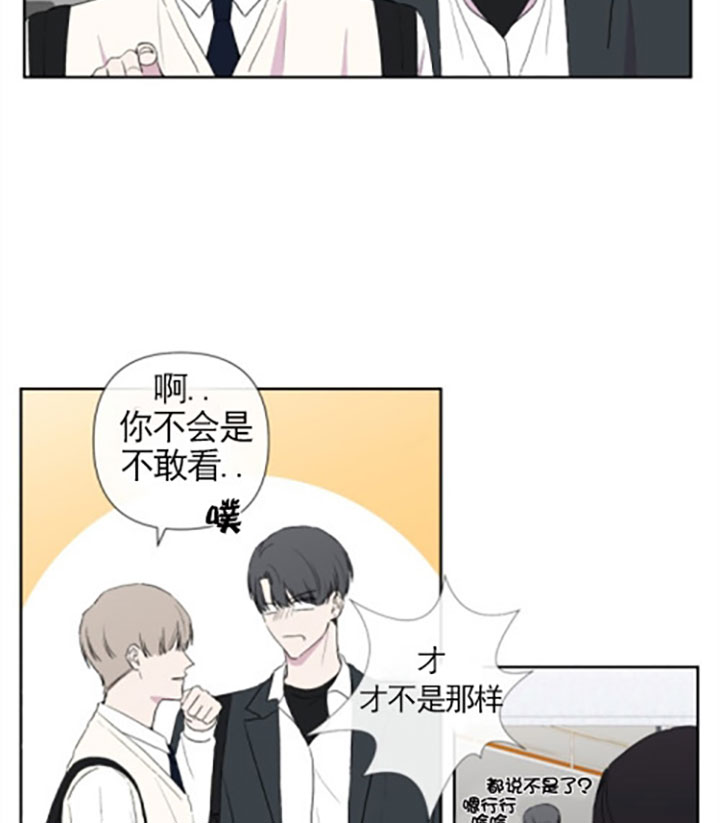 第21话5