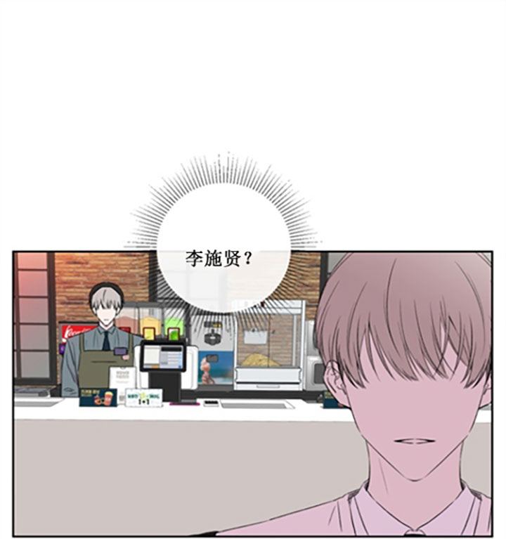 第21话8