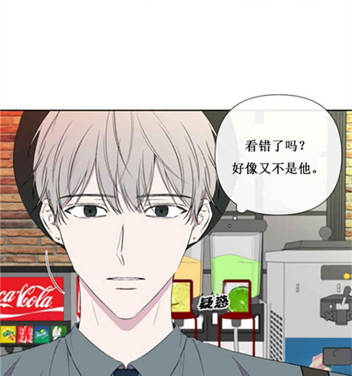 第21话9