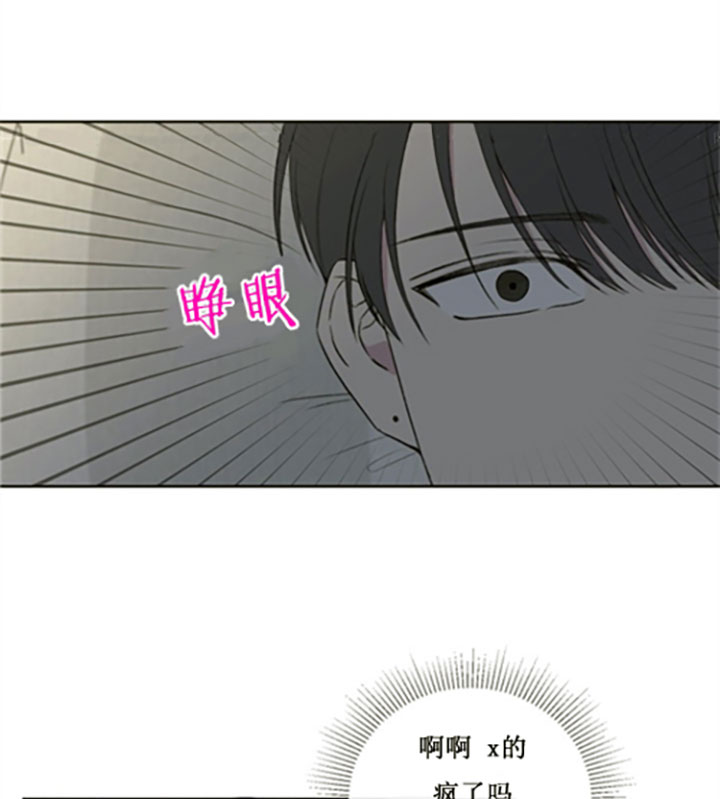第22话10