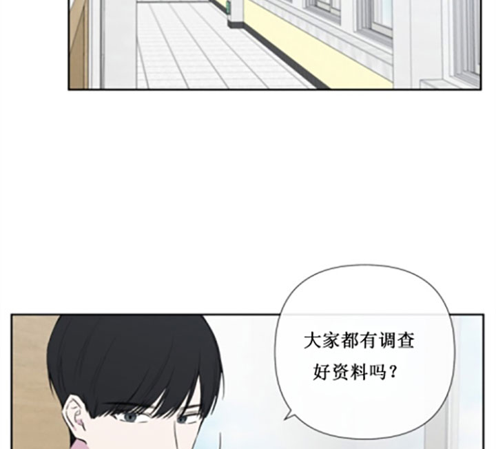 第22话20