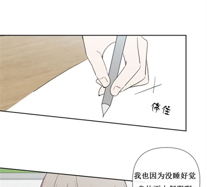 第22话25