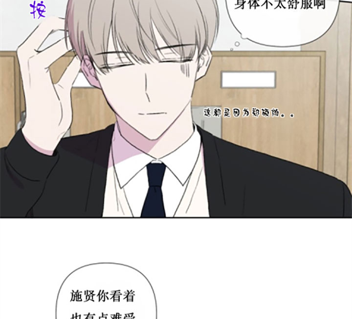 第22话26