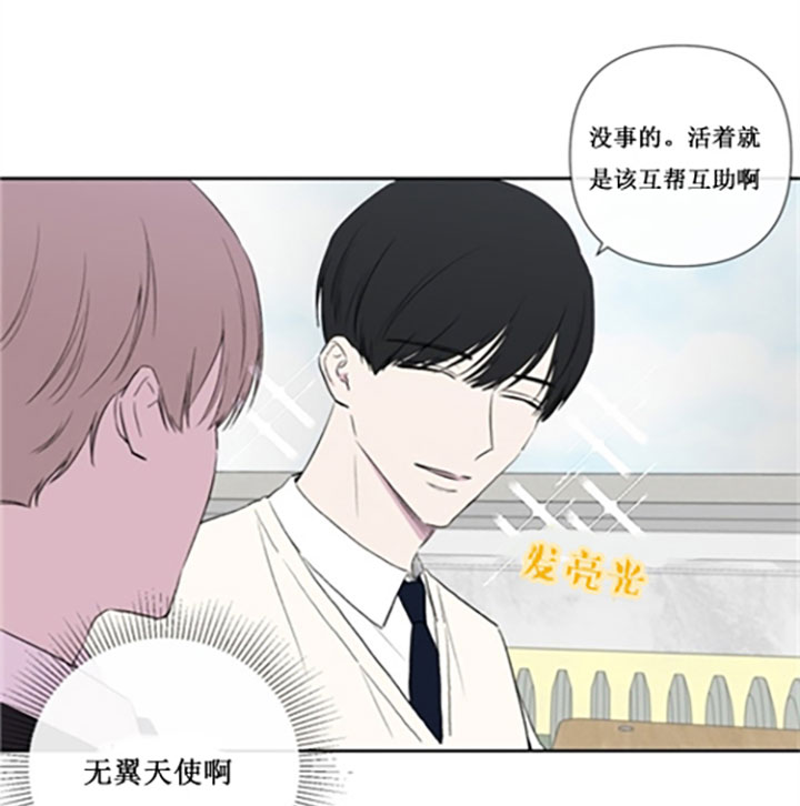 第22话28