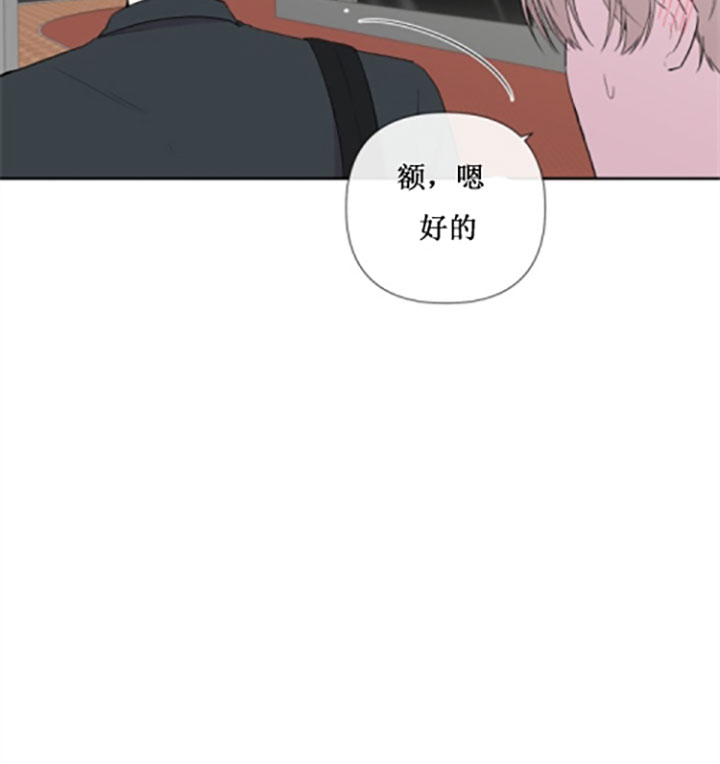 第22话5