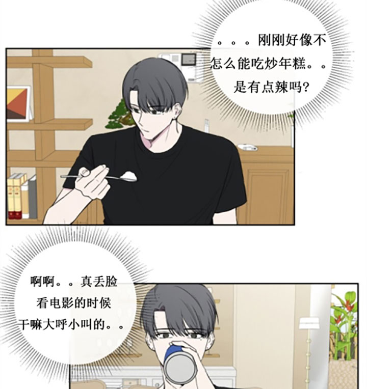 第22话7