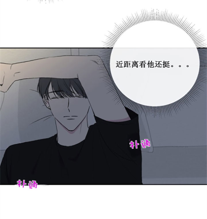 第22话9