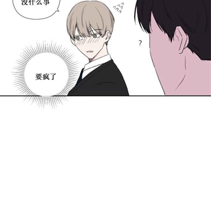 第23话1