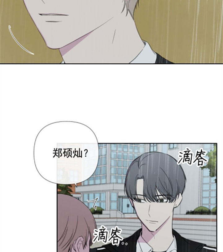 第23话18