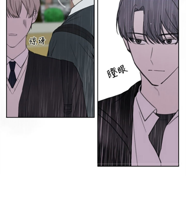第23话20