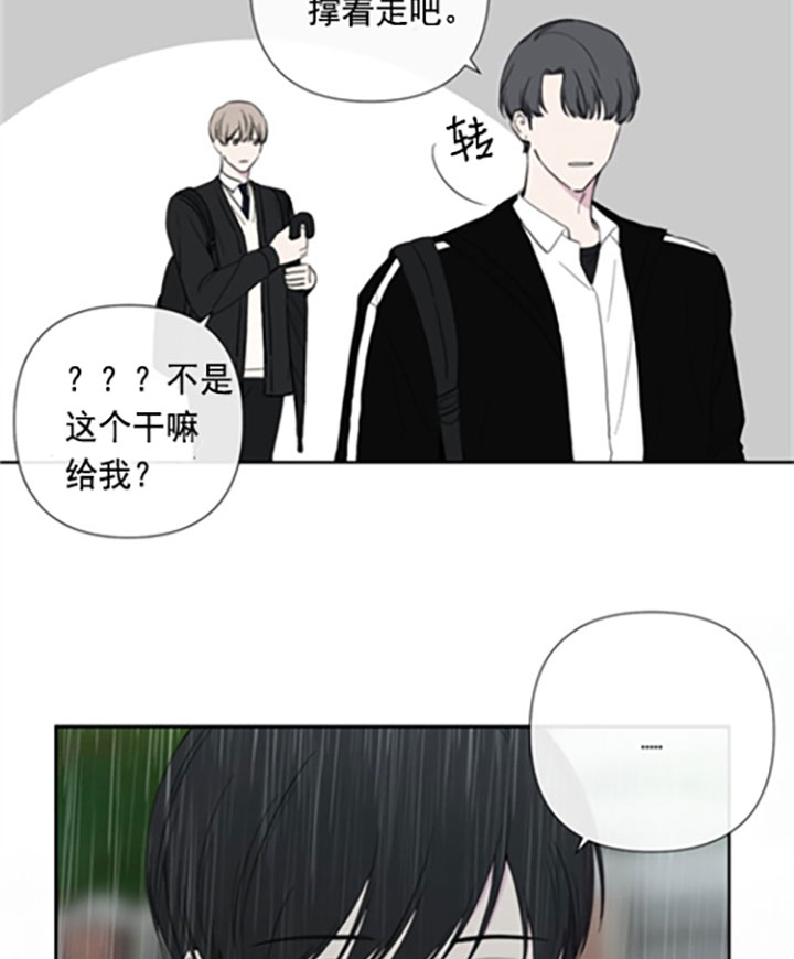 第23话22