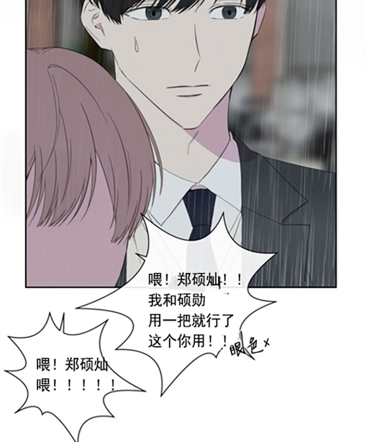 第23话23