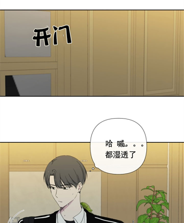 第23话25