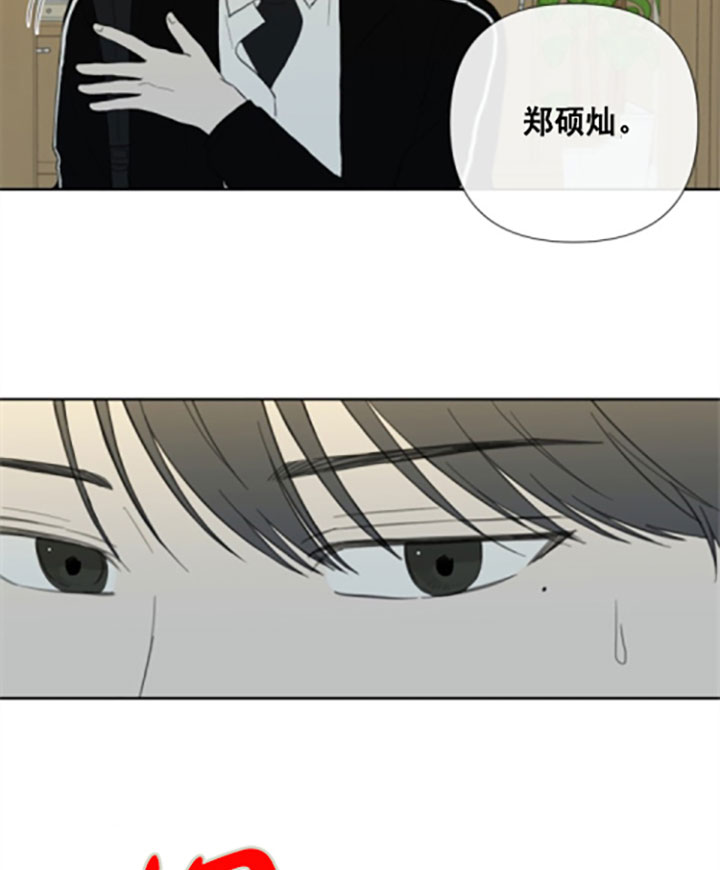 第23话26