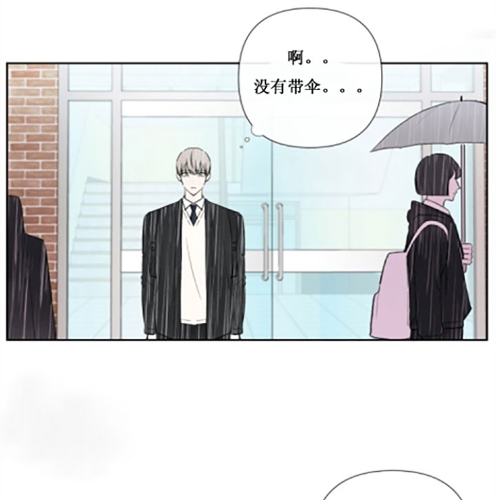 第23话3
