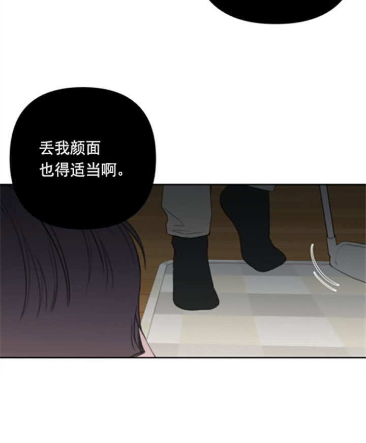 第23话30