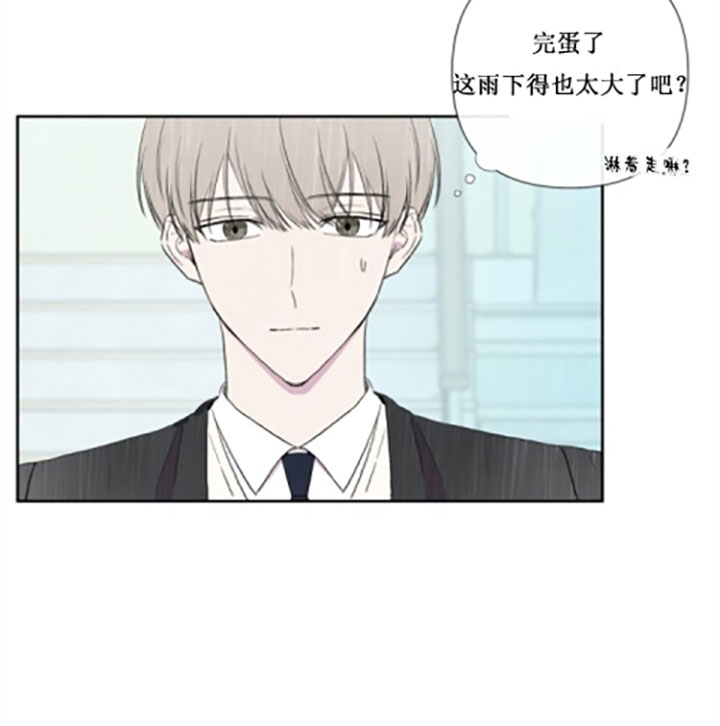 第23话4