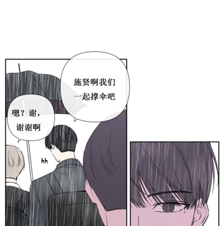 第23话7