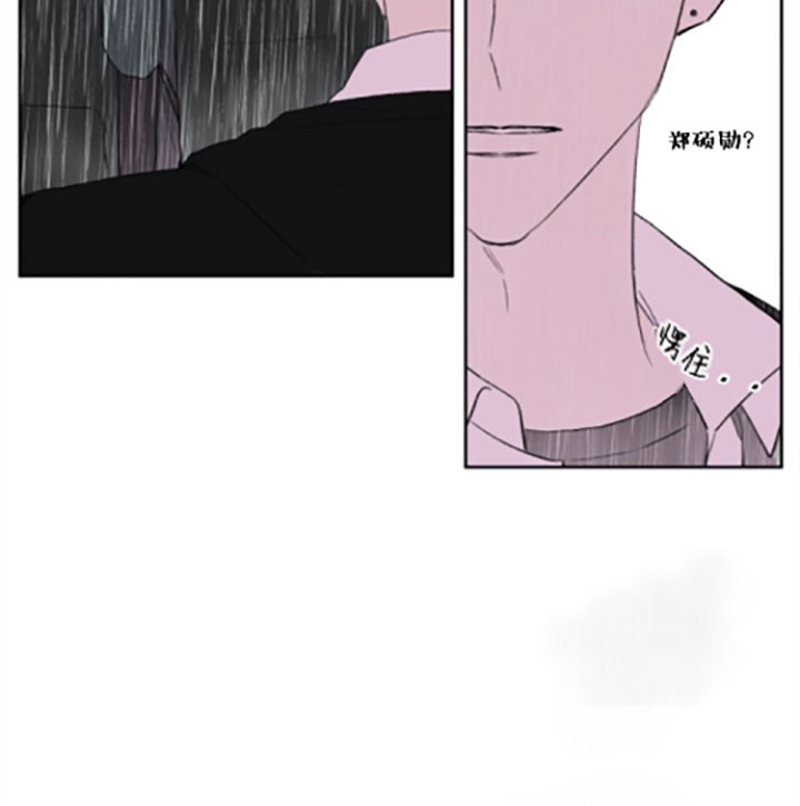 第23话8