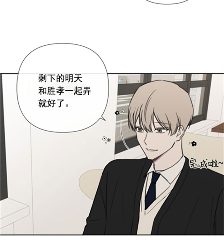 第24话1