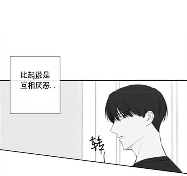 第24话10