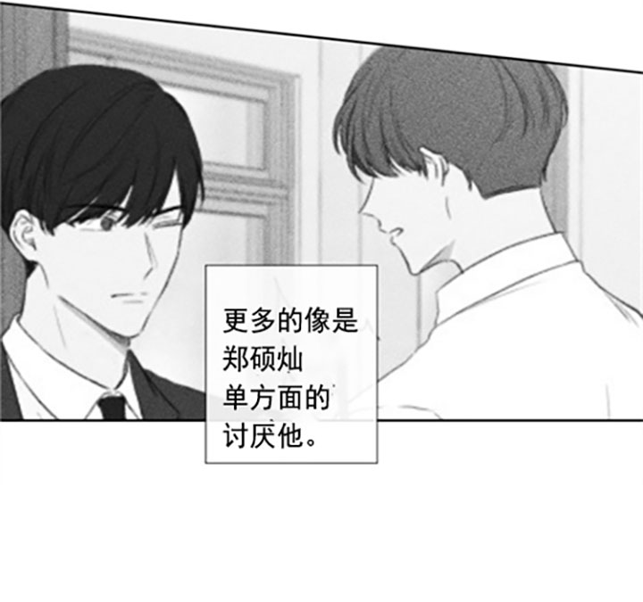 第24话11