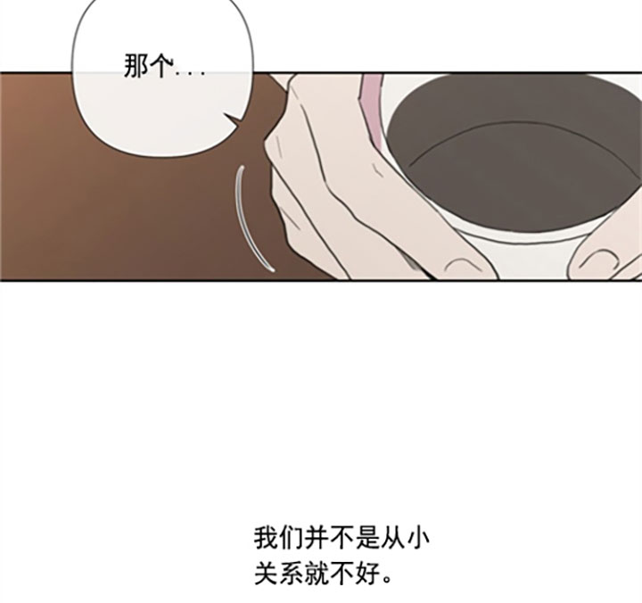 第24话14