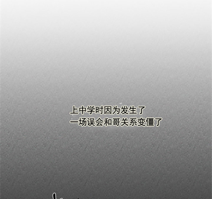 第24话16
