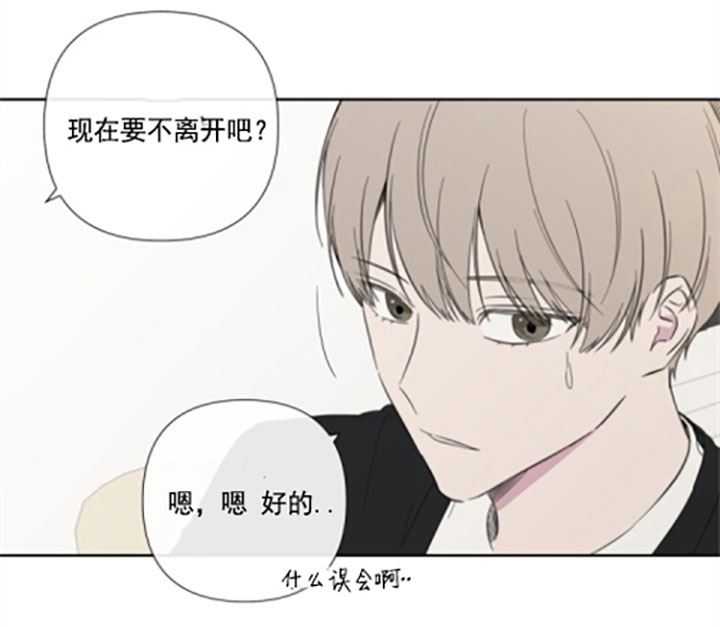 第24话23