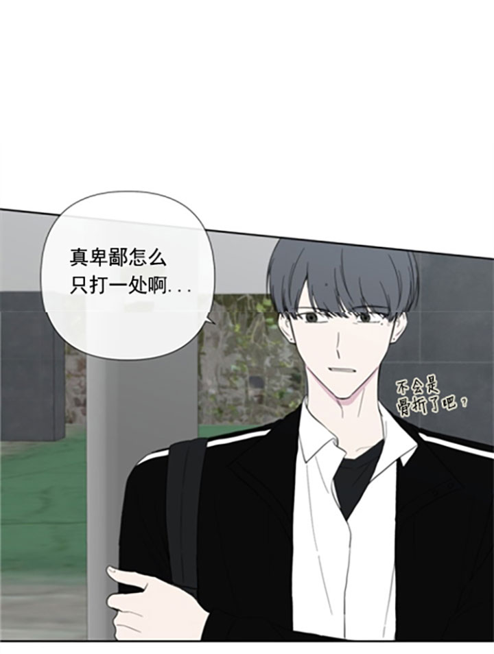 第24话26
