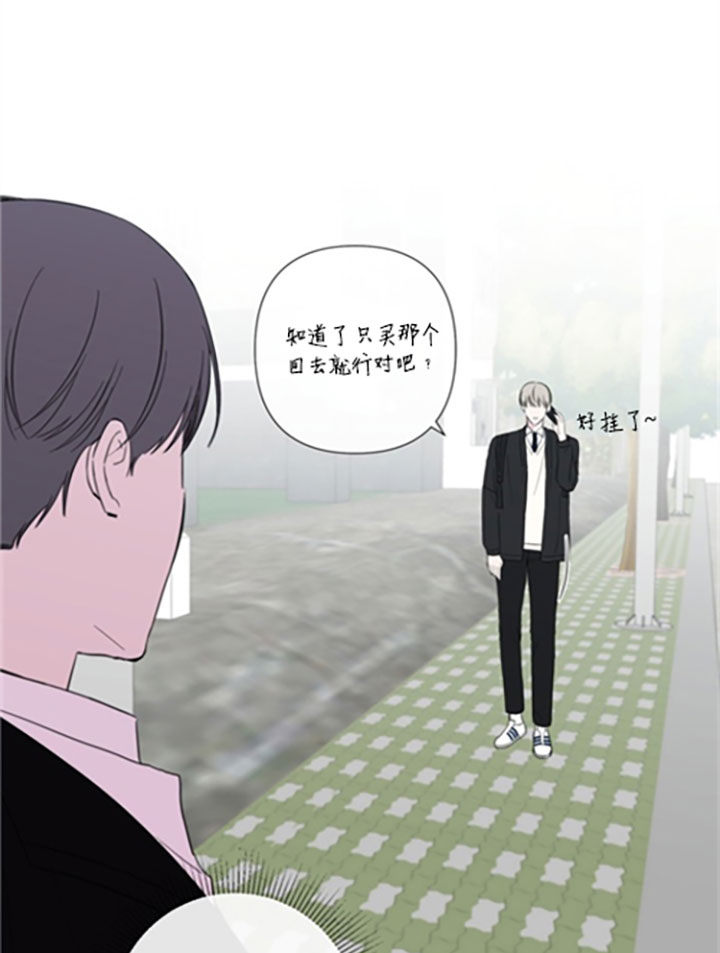 第24话28