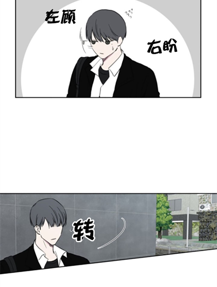 第24话30