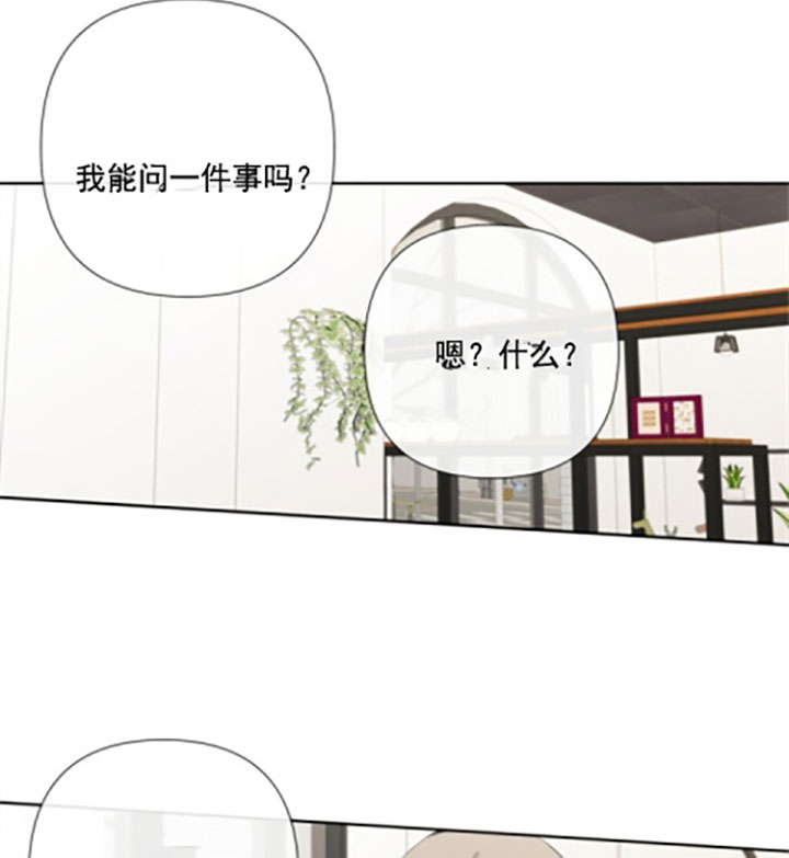 第24话4