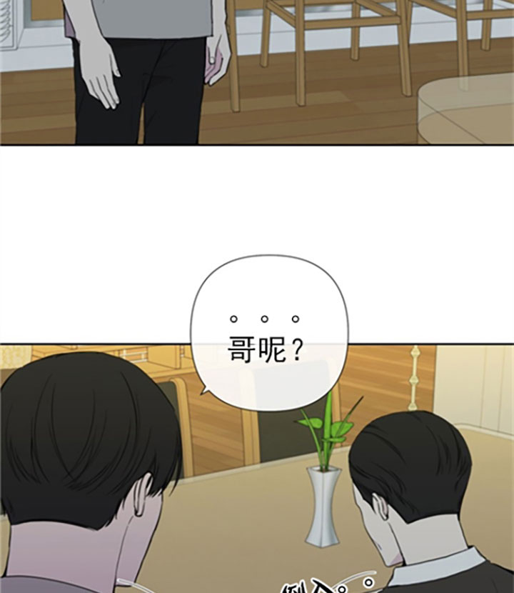 第25话11