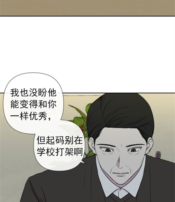 第25话15