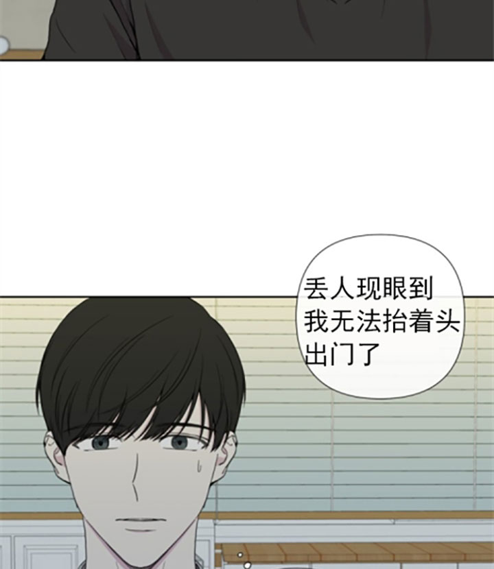 第25话16