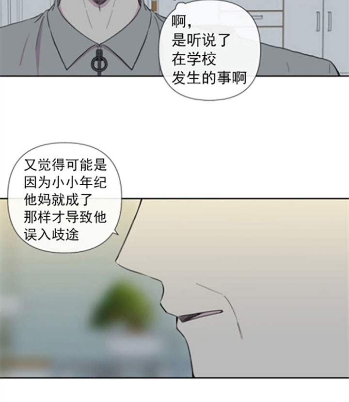 第25话17