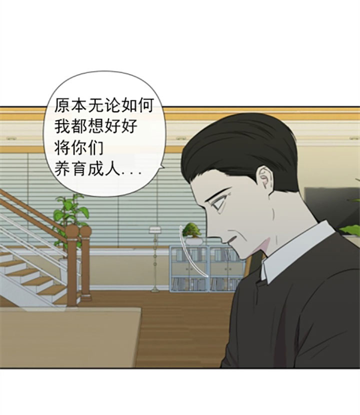第25话18