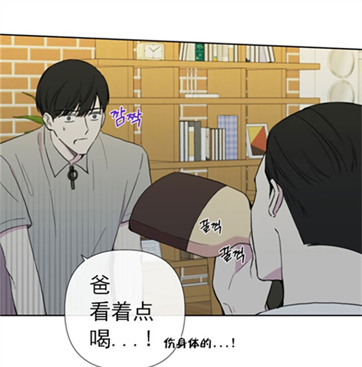 第25话20