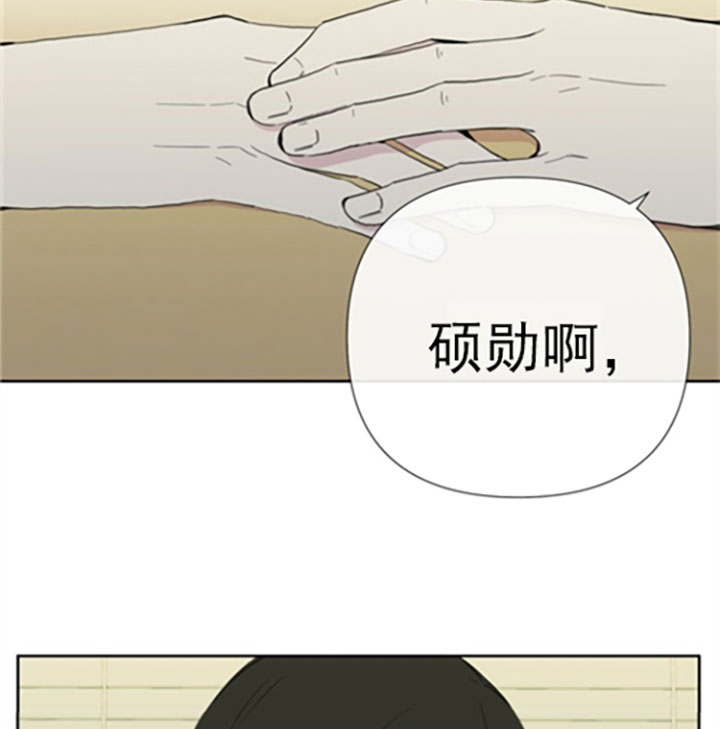 第25话23