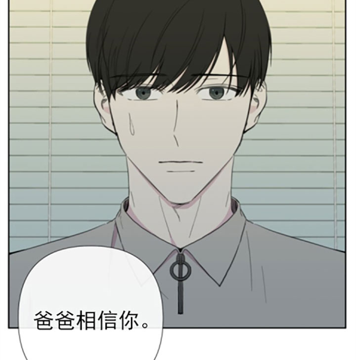 第25话24