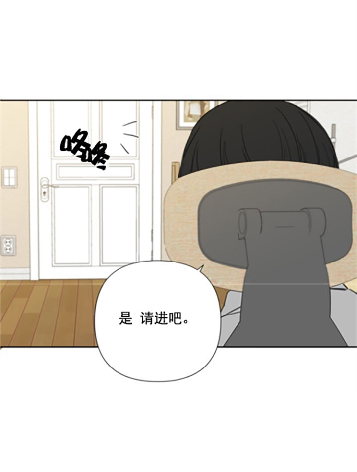 第25话4