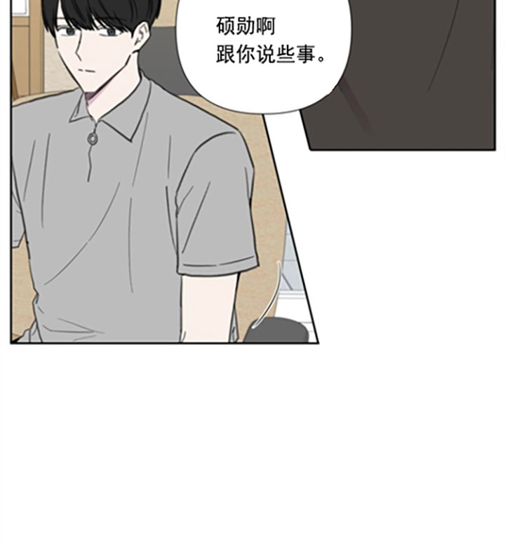 第25话6