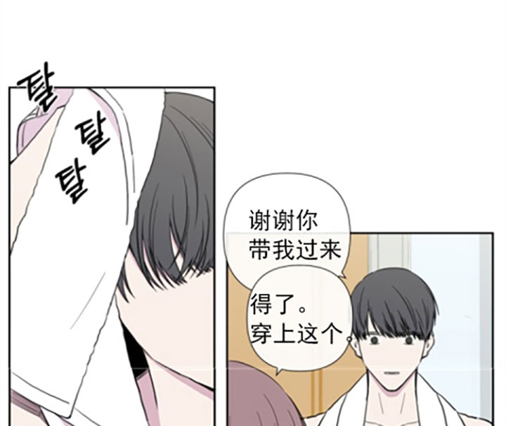 第26话17