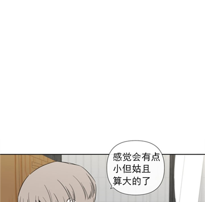第26话19