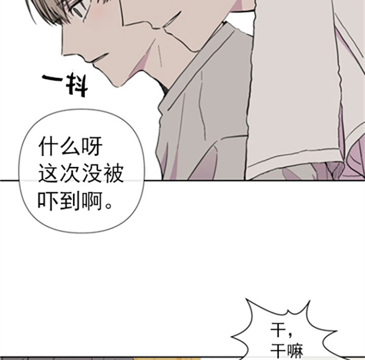 第26话21