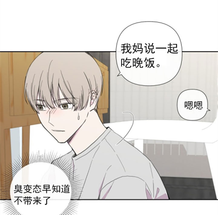 第26话24