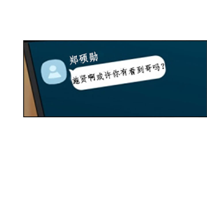 第26话27