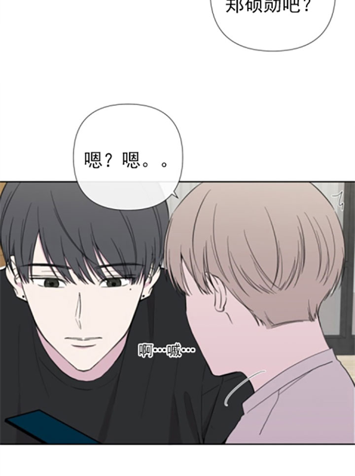 第26话30